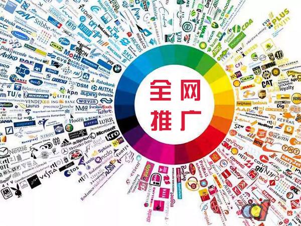 商都传统企业进行网络营销需要注意的几个基础策略