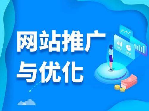 商都电商类网络推广如何做才有更好的效果